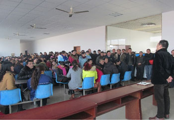 大會(huì)現(xiàn)場(chǎng)