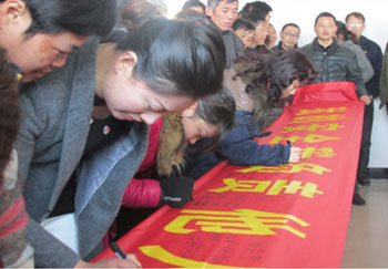 大會(huì)現(xiàn)場(chǎng)