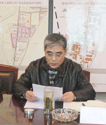 辦公現(xiàn)場(chǎng)